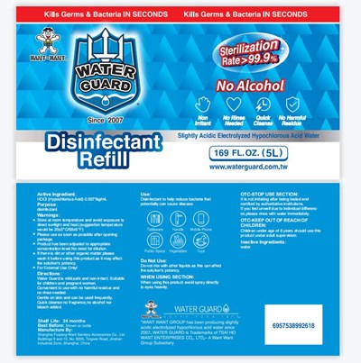 82750-001-04 - 82750 001 04  5L